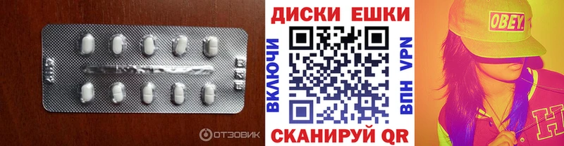 наркота Остров Экстази Punisher