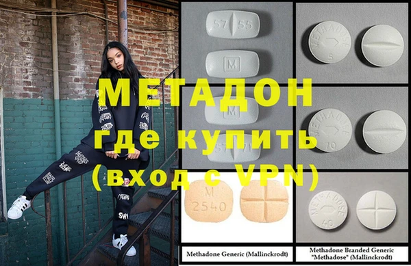 гашик Абинск