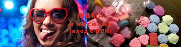 ешки Рославль