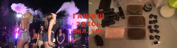 кристаллы Ростов