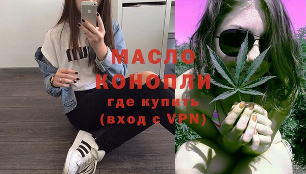 гашик Абинск