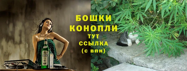 гашик Абинск